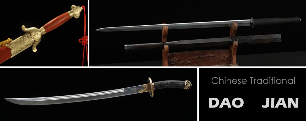 Chinese Traditional sword